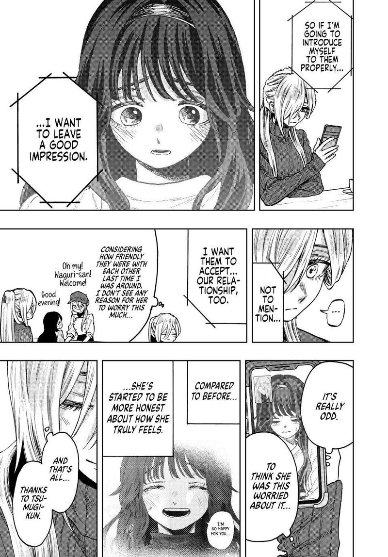 The Fragrant Flower Blooms With Dignity Chapter 74 — page 5