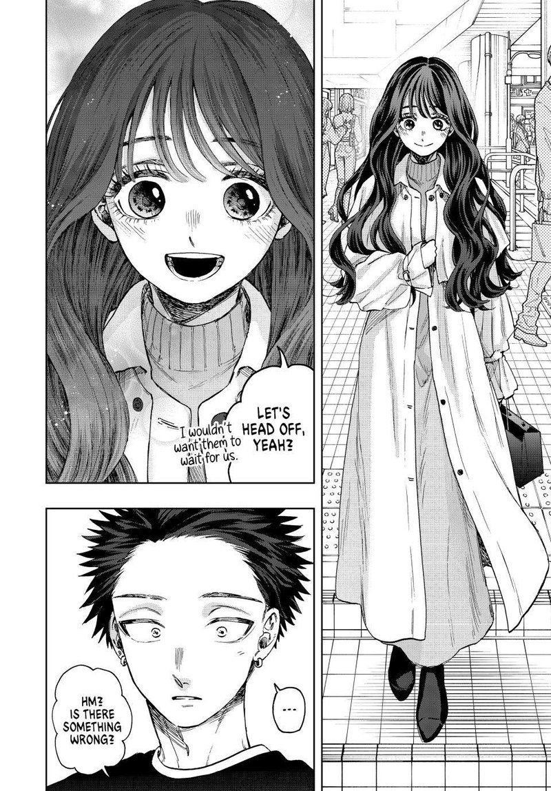 The Fragrant Flower Blooms With Dignity Chapter 74 — page 8