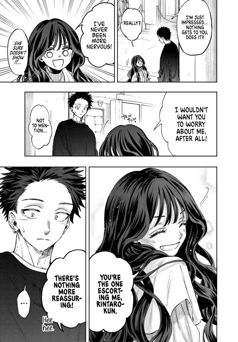 The Fragrant Flower Blooms With Dignity Chapter 74 — page 9