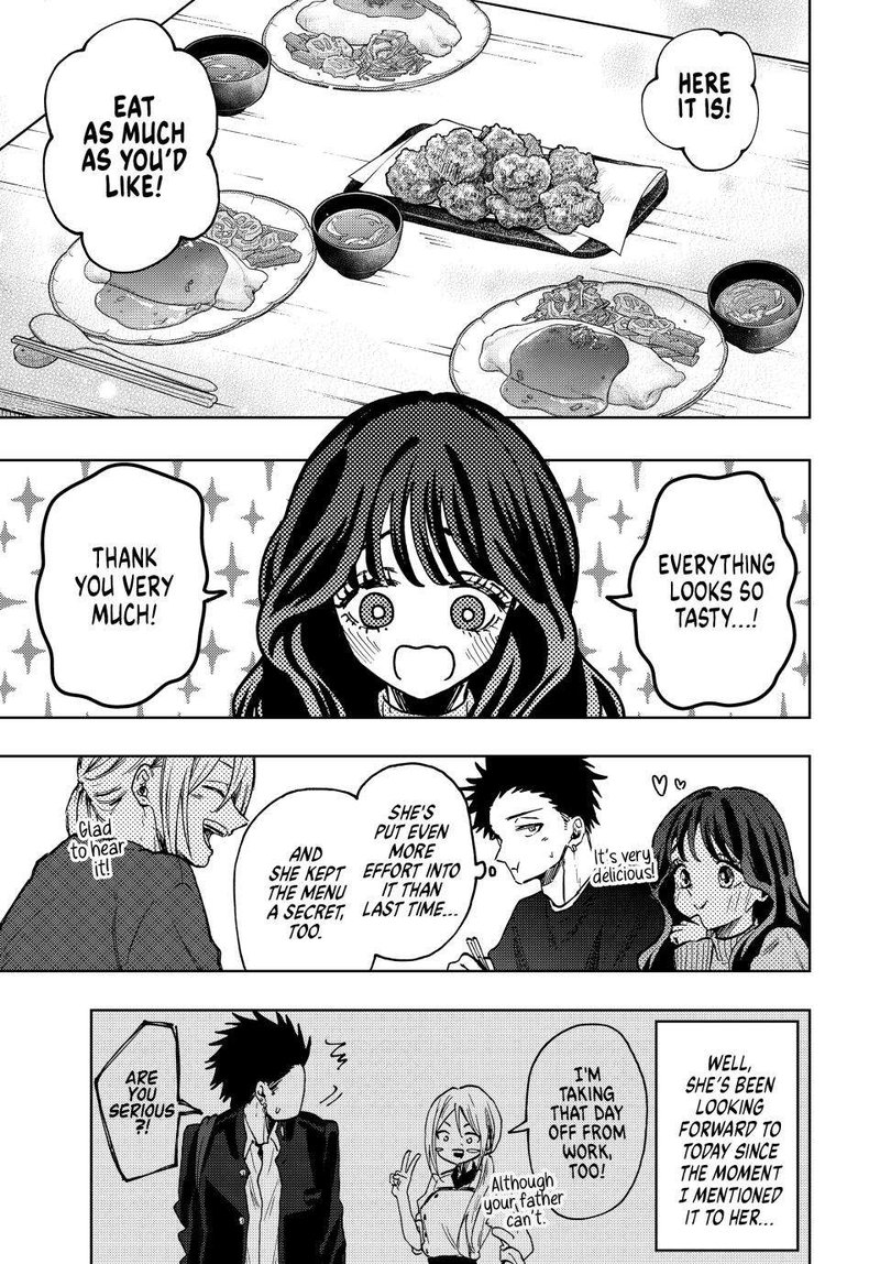 The Fragrant Flower Blooms With Dignity Chapter 74 — page 13