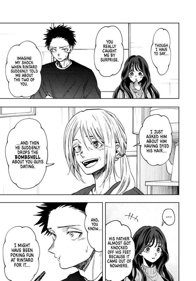 The Fragrant Flower Blooms With Dignity Chapter 74 — page 15