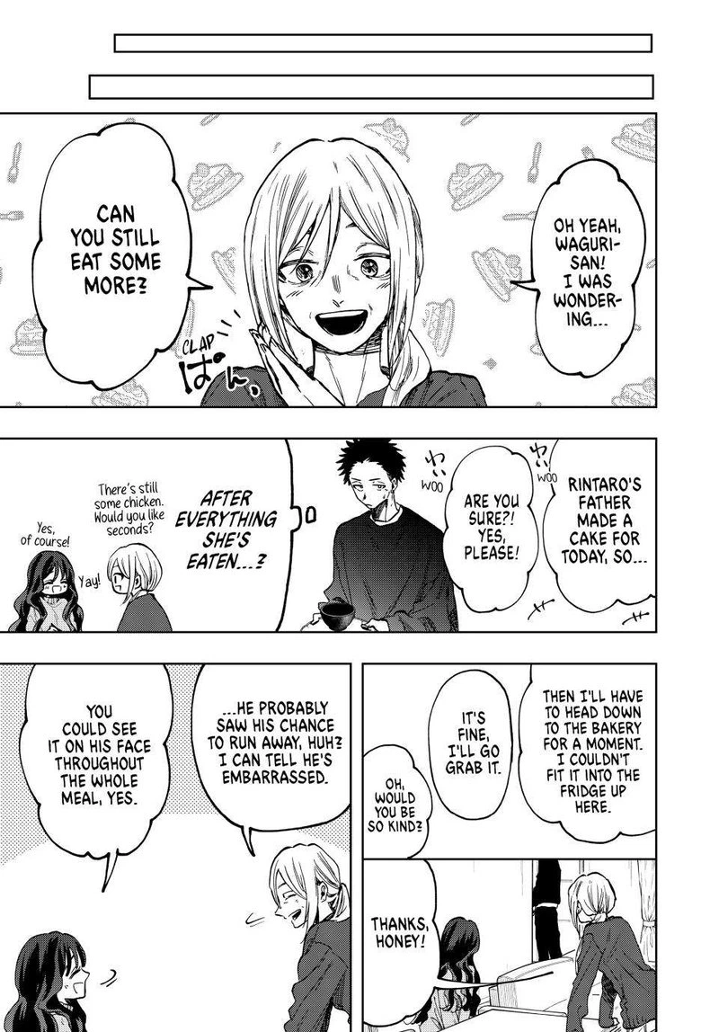 The Fragrant Flower Blooms With Dignity Chapter 74 — page 17