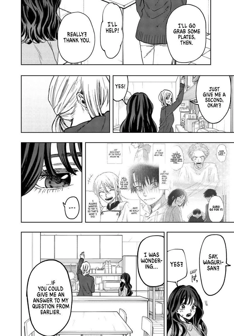 The Fragrant Flower Blooms With Dignity Chapter 74 — page 18