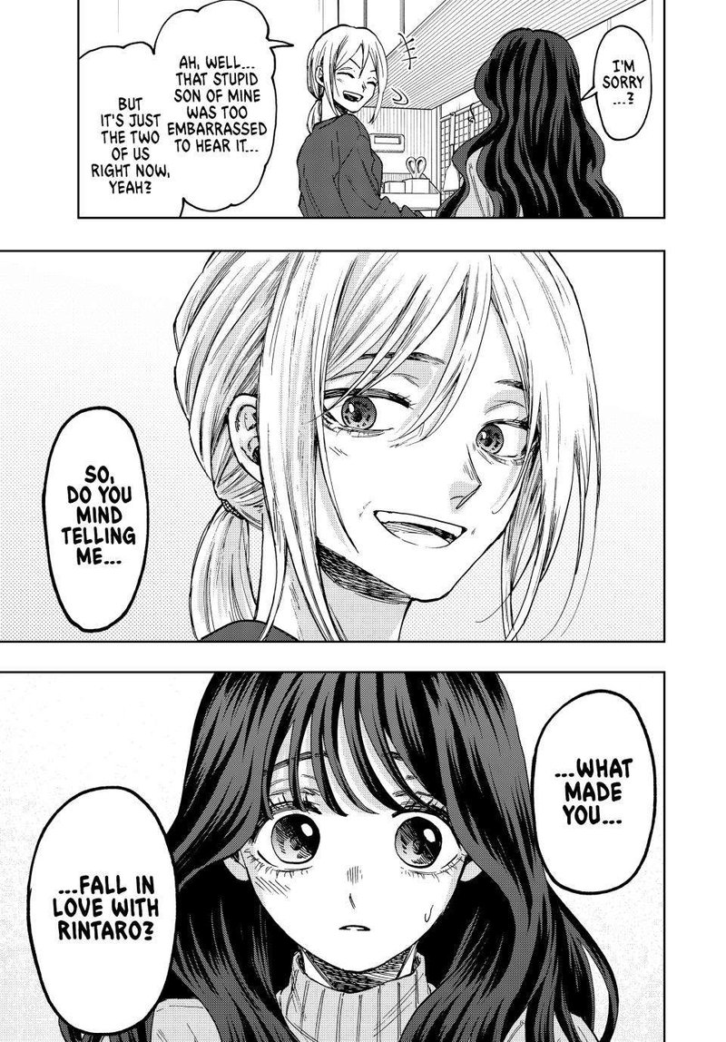 The Fragrant Flower Blooms With Dignity Chapter 74 — page 19