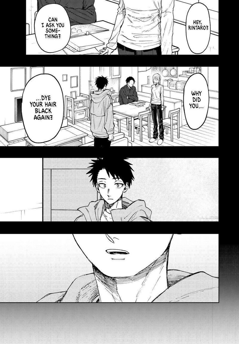 The Fragrant Flower Blooms With Dignity Chapter 75 — page 1