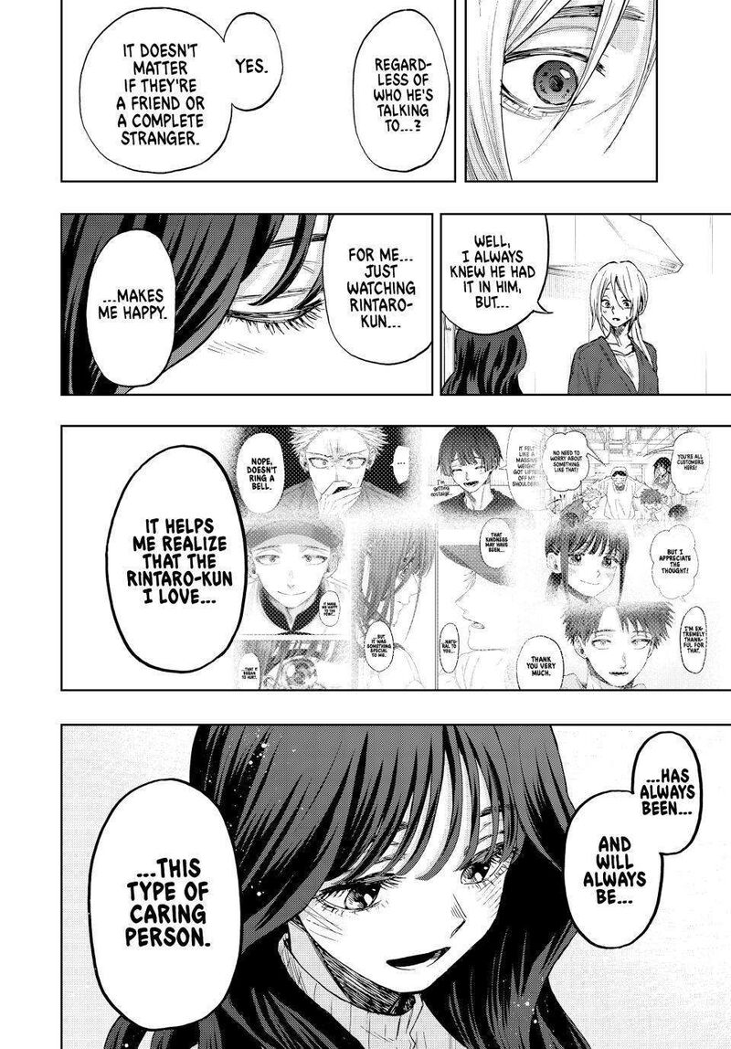 The Fragrant Flower Blooms With Dignity Chapter 75 — page 4