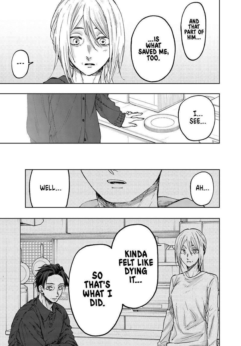 The Fragrant Flower Blooms With Dignity Chapter 75 — page 5