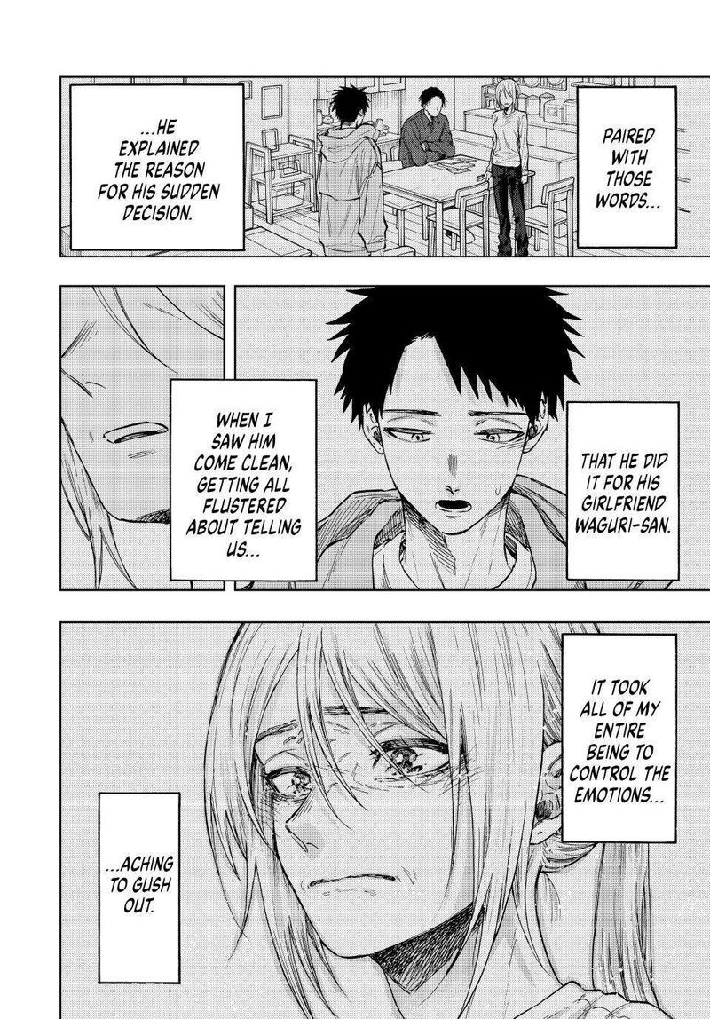 The Fragrant Flower Blooms With Dignity Chapter 75 — page 6