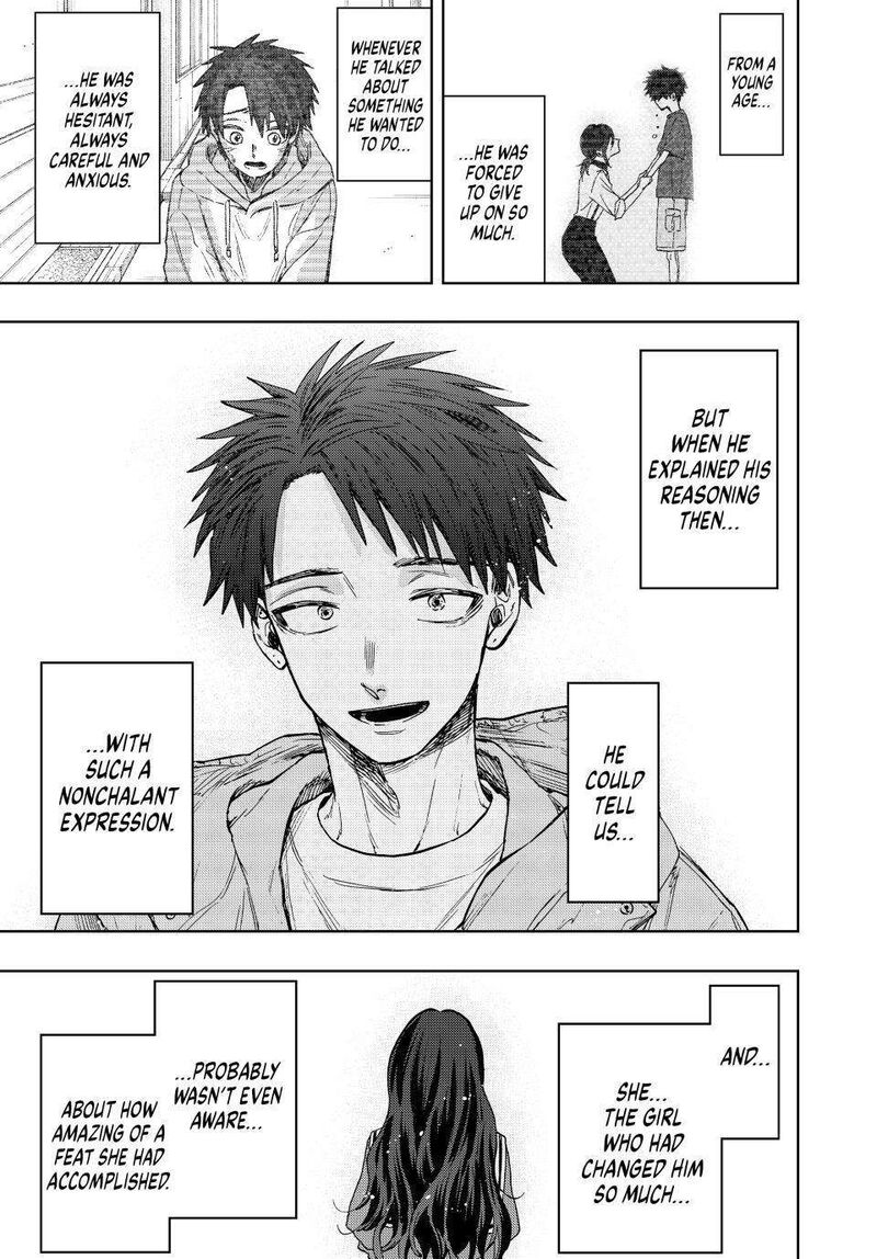 The Fragrant Flower Blooms With Dignity Chapter 75 — page 7