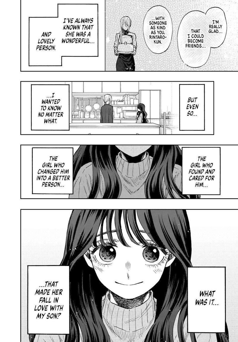 The Fragrant Flower Blooms With Dignity Chapter 75 — page 8