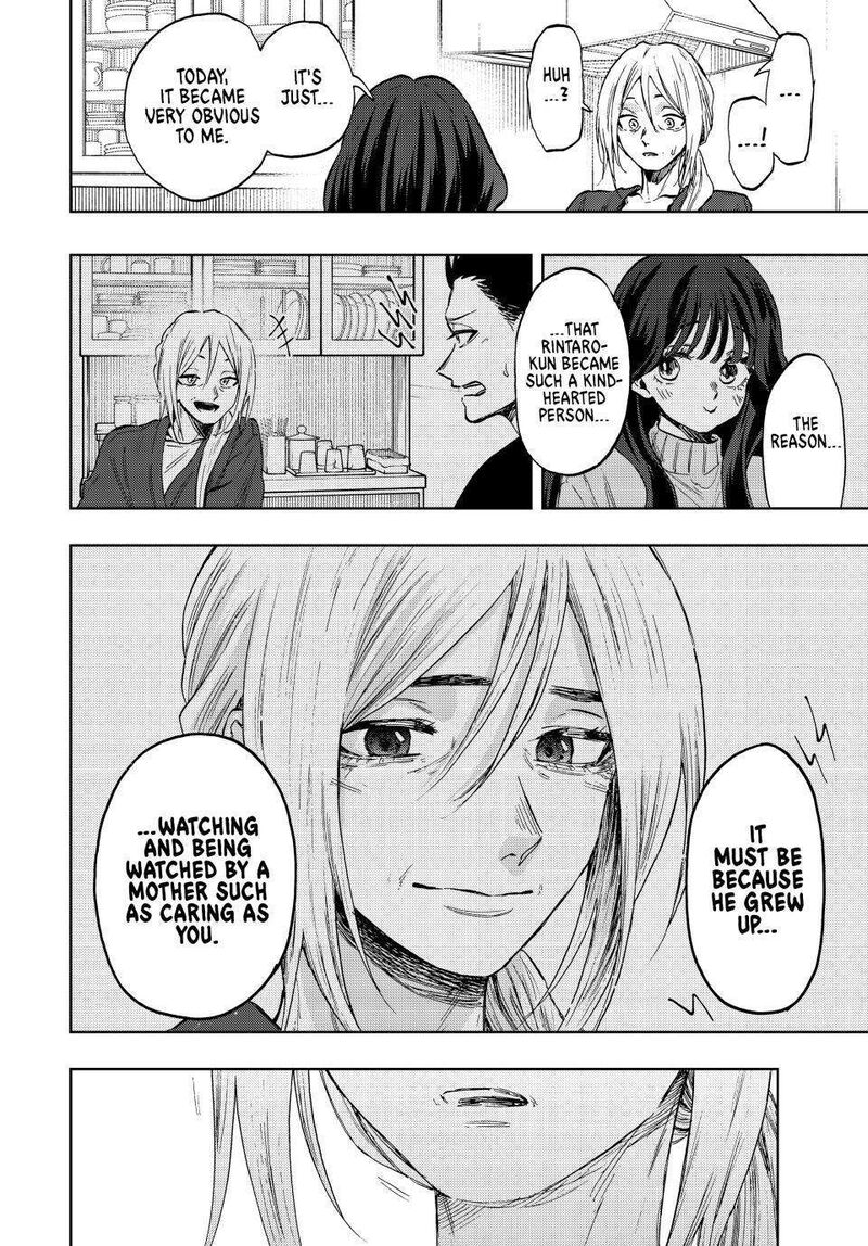 The Fragrant Flower Blooms With Dignity Chapter 75 — page 10