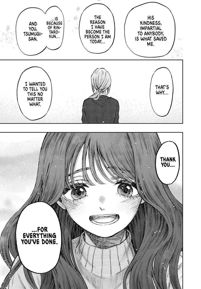 The Fragrant Flower Blooms With Dignity Chapter 75 — page 11