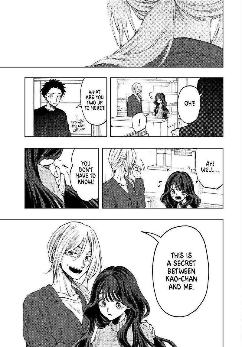 The Fragrant Flower Blooms With Dignity Chapter 75 — page 15