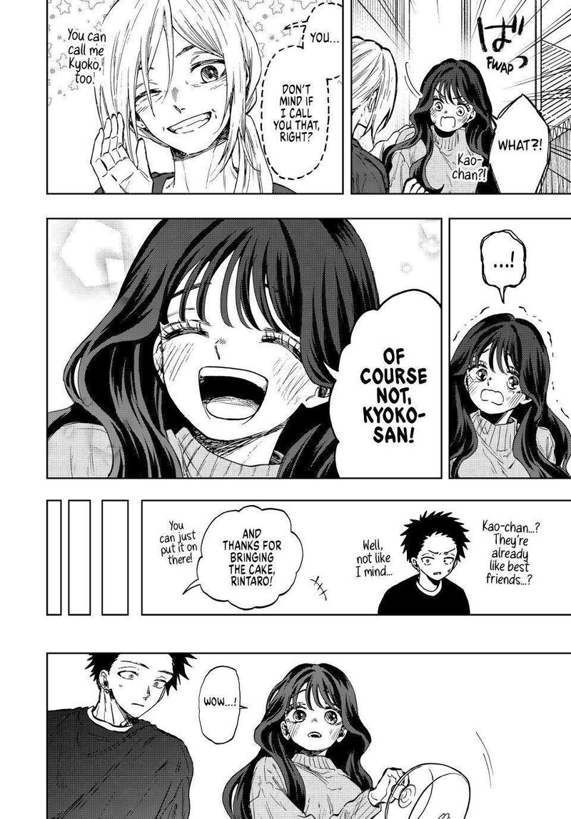 The Fragrant Flower Blooms With Dignity Chapter 75 — page 16