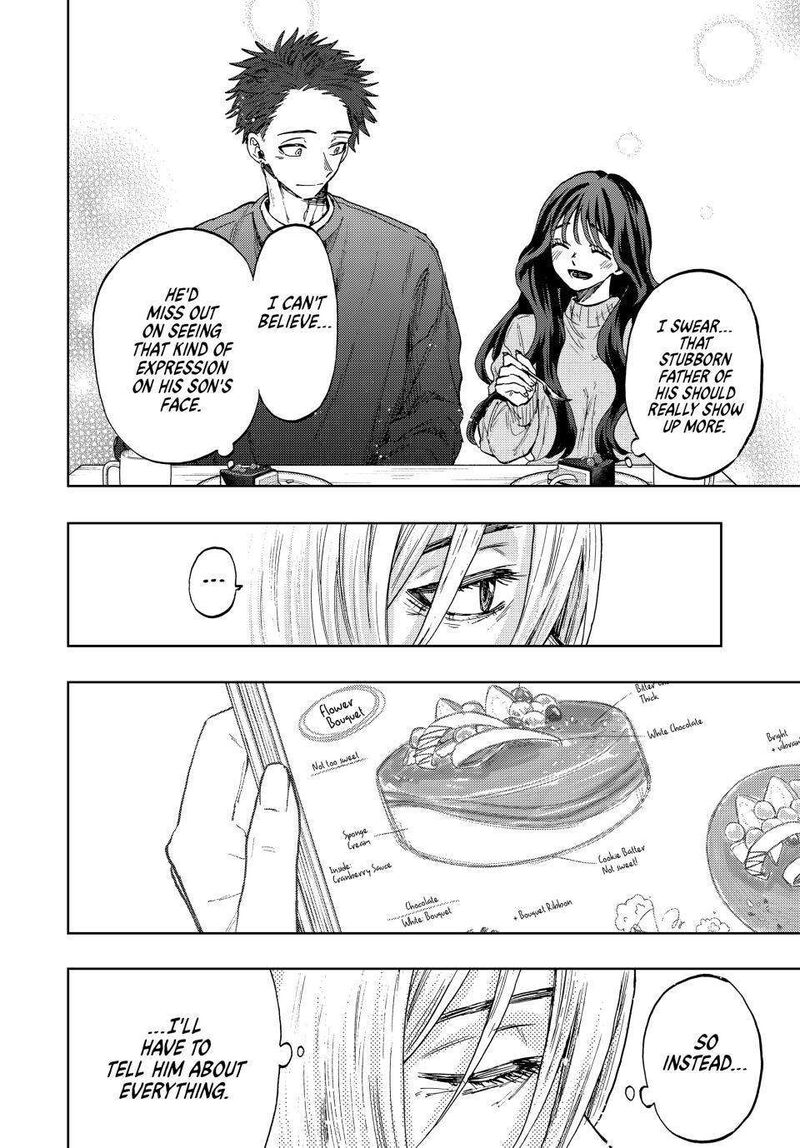 The Fragrant Flower Blooms With Dignity Chapter 75 — page 20