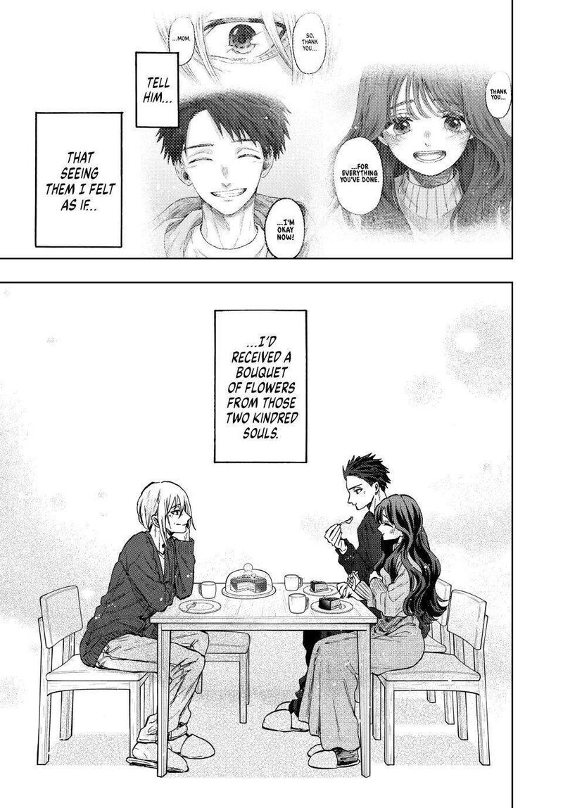 The Fragrant Flower Blooms With Dignity Chapter 75 — page 21