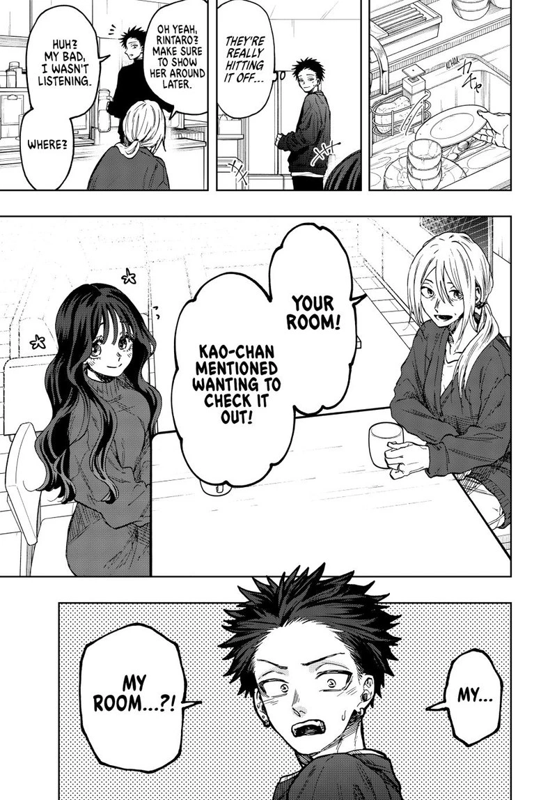 The Fragrant Flower Blooms With Dignity Chapter 76 — page 1