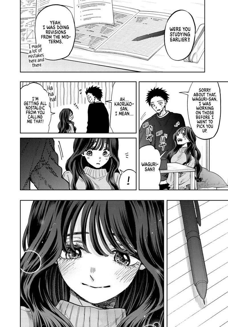 The Fragrant Flower Blooms With Dignity Chapter 76 — page 4