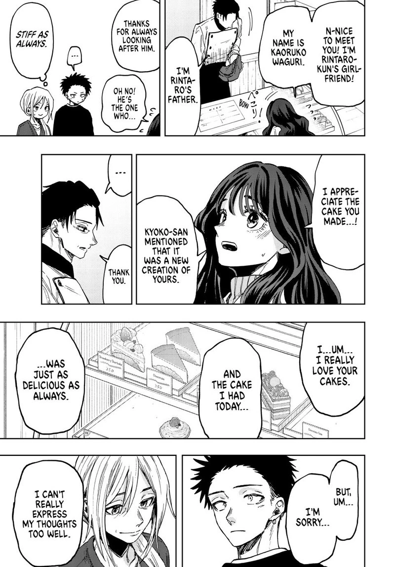 The Fragrant Flower Blooms With Dignity Chapter 76 — page 9