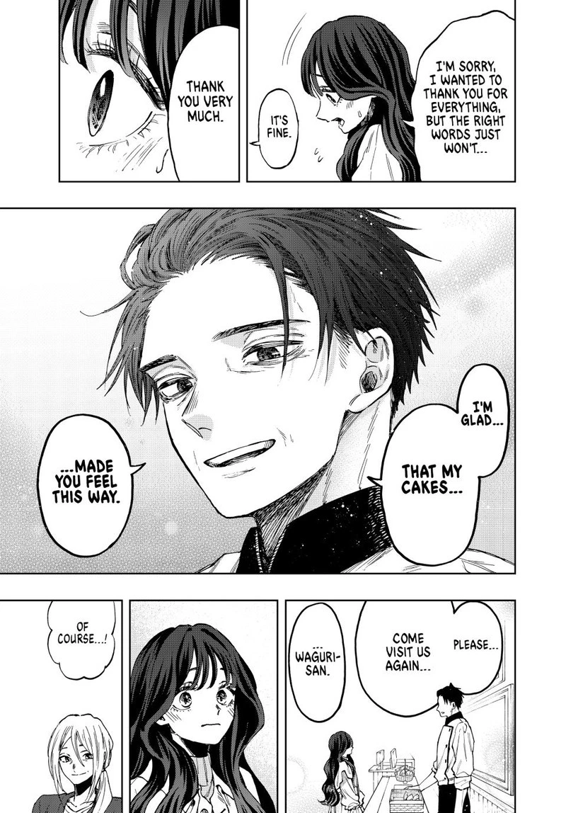 The Fragrant Flower Blooms With Dignity Chapter 76 — page 11