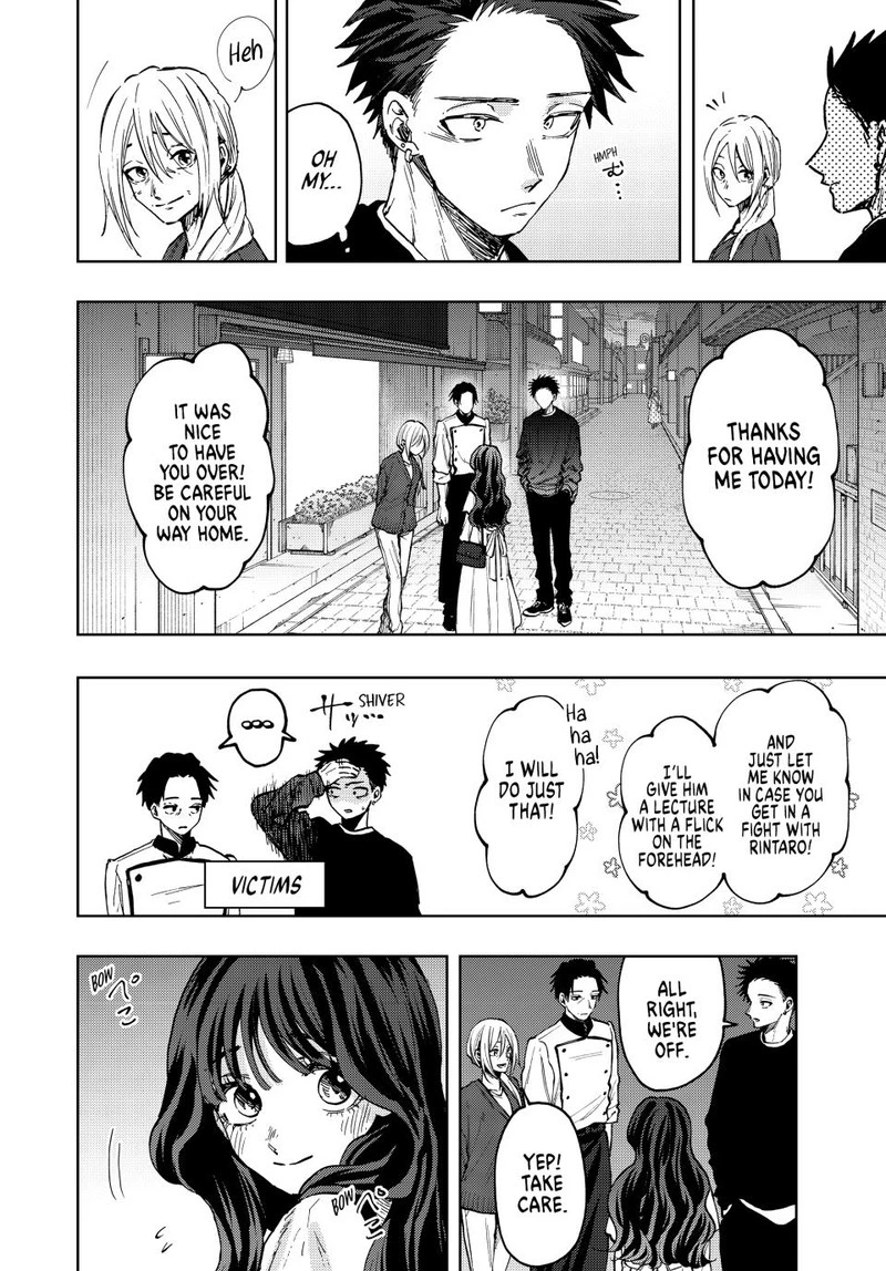The Fragrant Flower Blooms With Dignity Chapter 76 — page 12