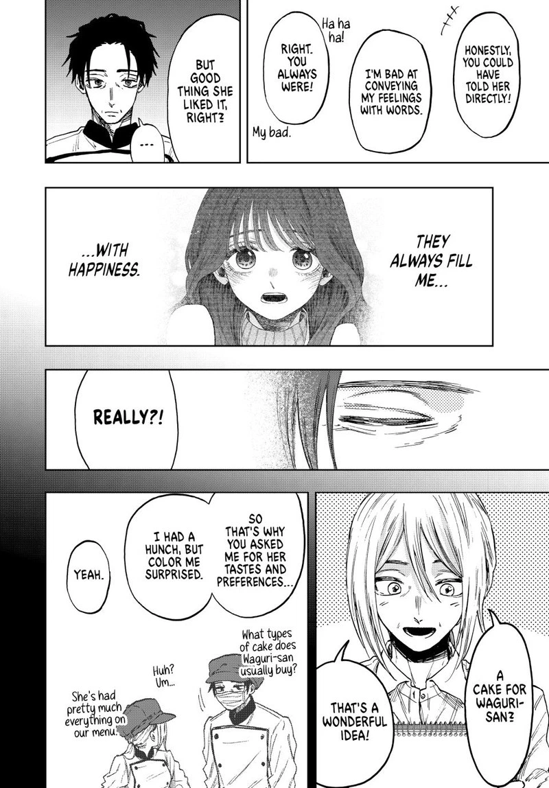 The Fragrant Flower Blooms With Dignity Chapter 76 — page 14