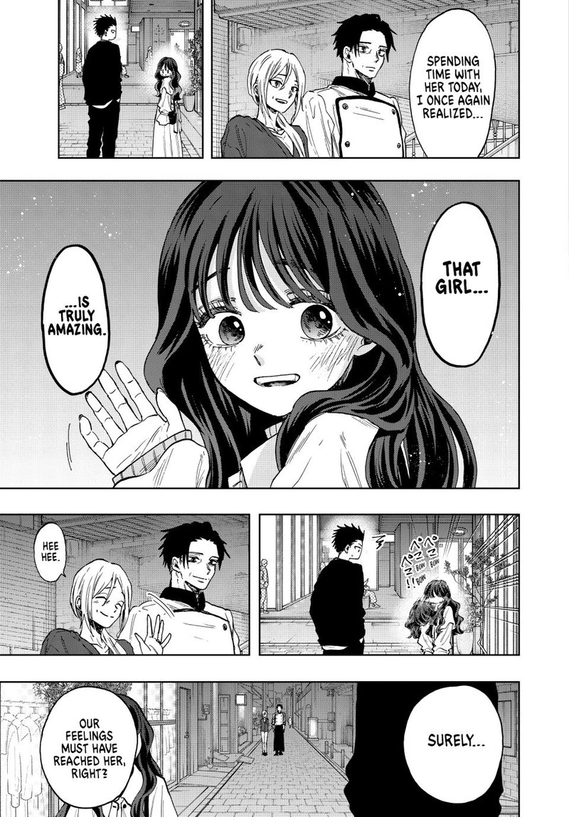 The Fragrant Flower Blooms With Dignity Chapter 76 — page 17