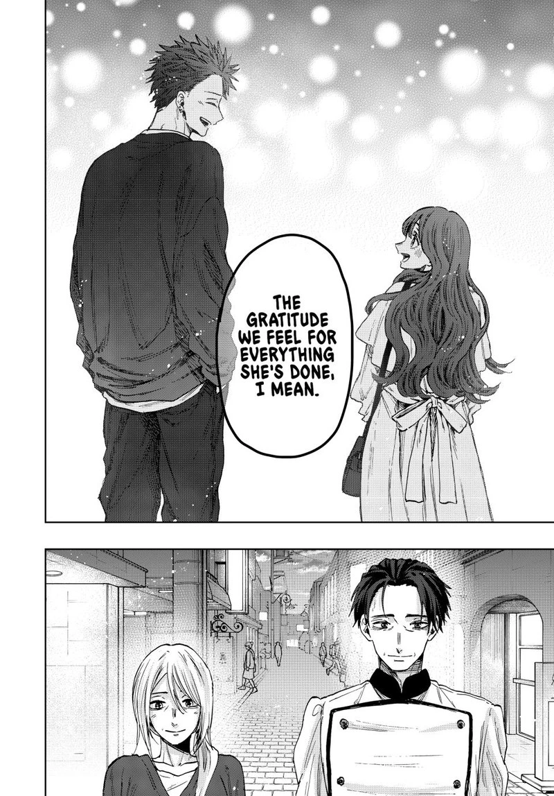 The Fragrant Flower Blooms With Dignity Chapter 76 — page 18