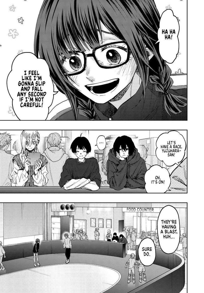 The Fragrant Flower Blooms With Dignity Chapter 77 — page 1