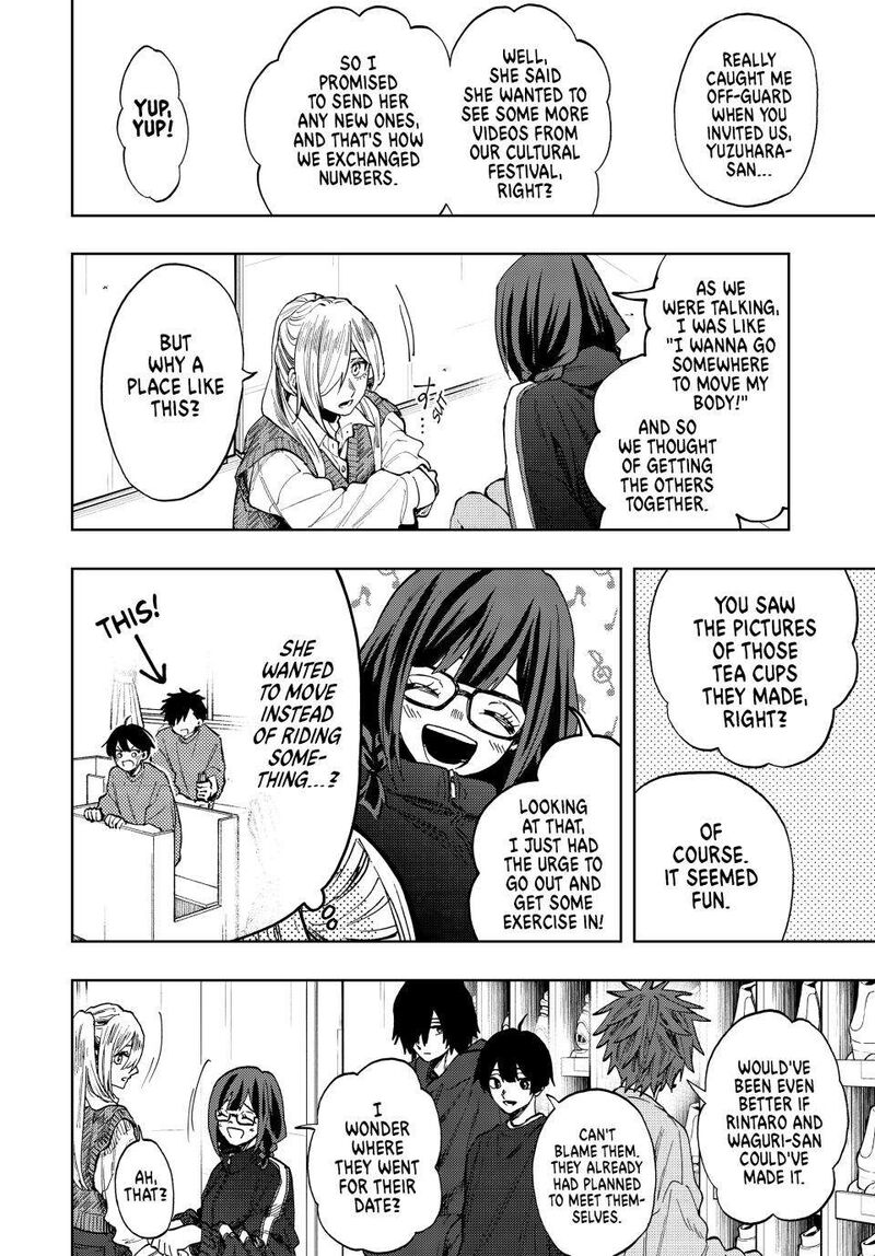 The Fragrant Flower Blooms With Dignity Chapter 77 — page 4