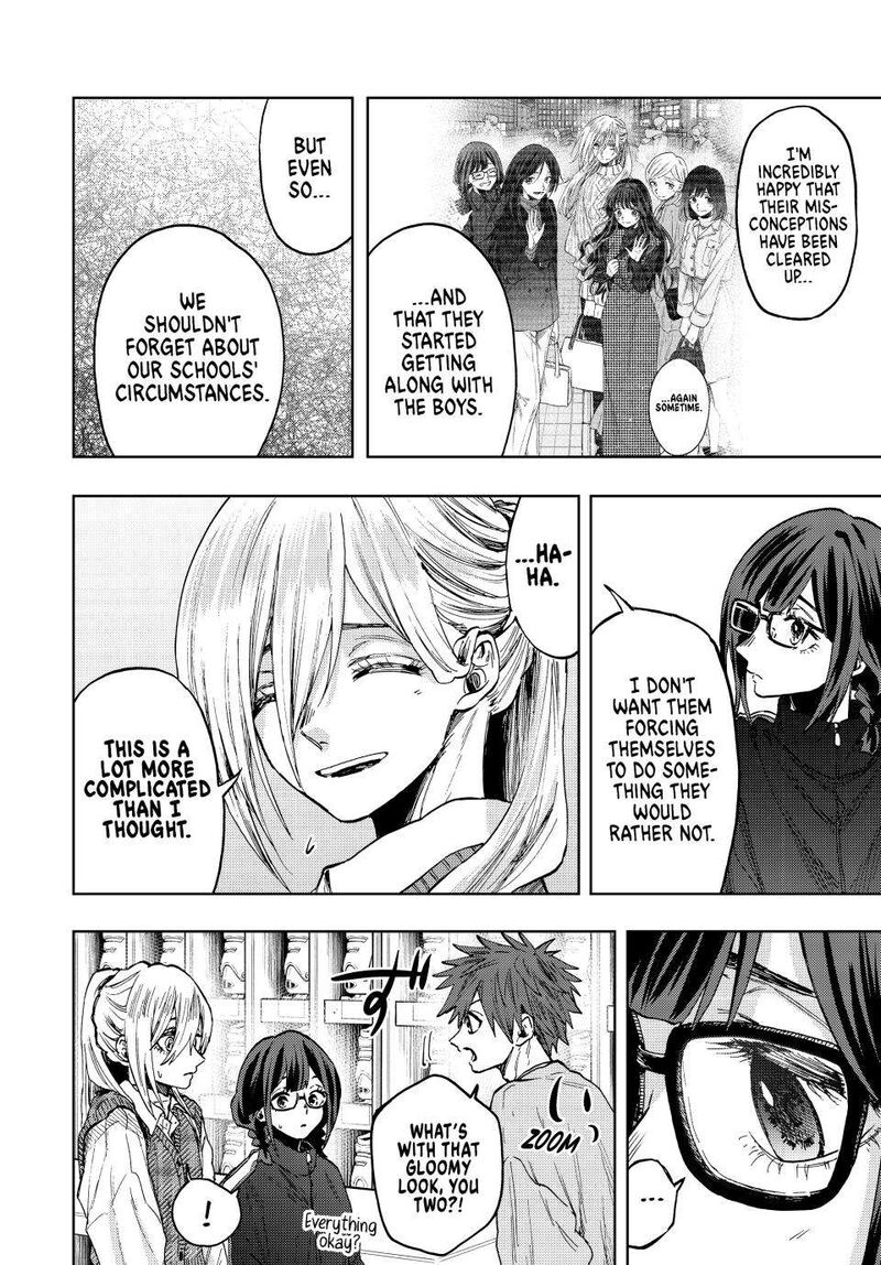 The Fragrant Flower Blooms With Dignity Chapter 77 — page 6