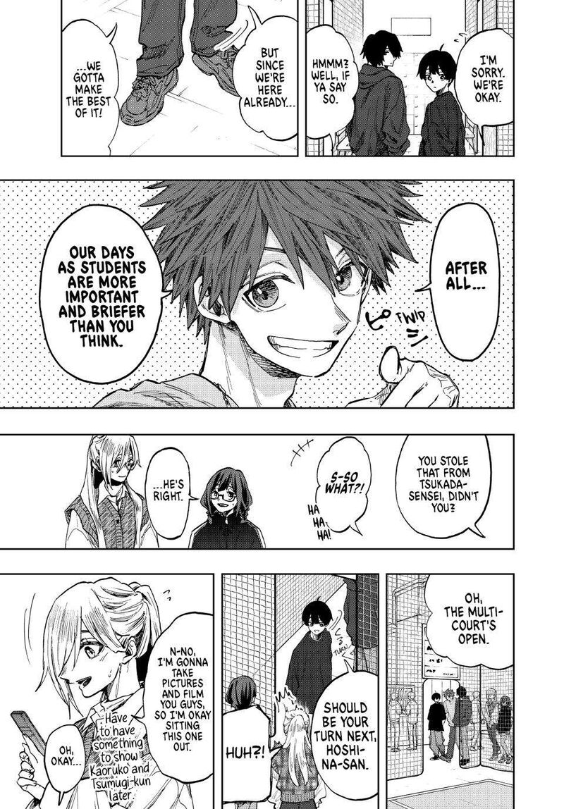 The Fragrant Flower Blooms With Dignity Chapter 77 — page 7