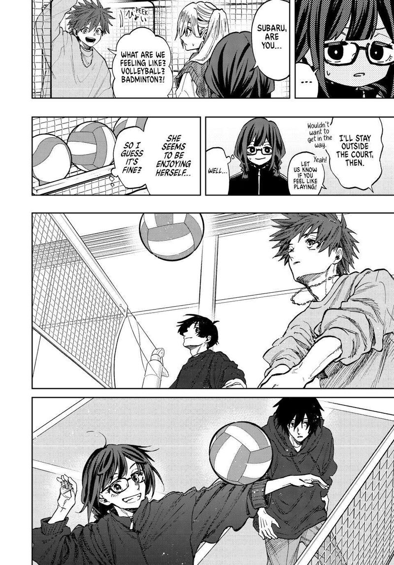 The Fragrant Flower Blooms With Dignity Chapter 77 — page 8