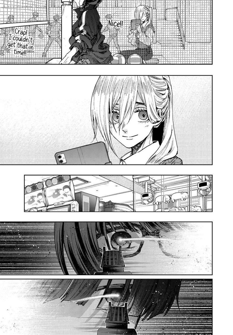 The Fragrant Flower Blooms With Dignity Chapter 77 — page 9