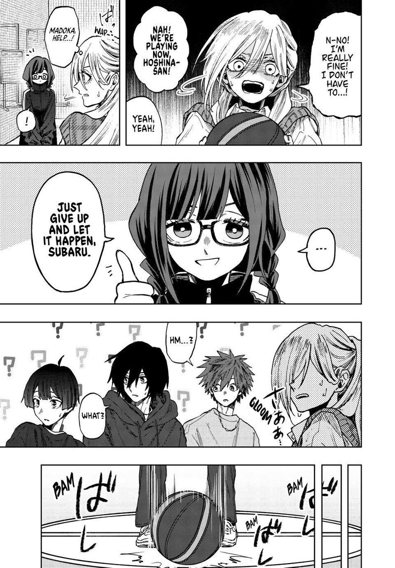 The Fragrant Flower Blooms With Dignity Chapter 77 — page 13