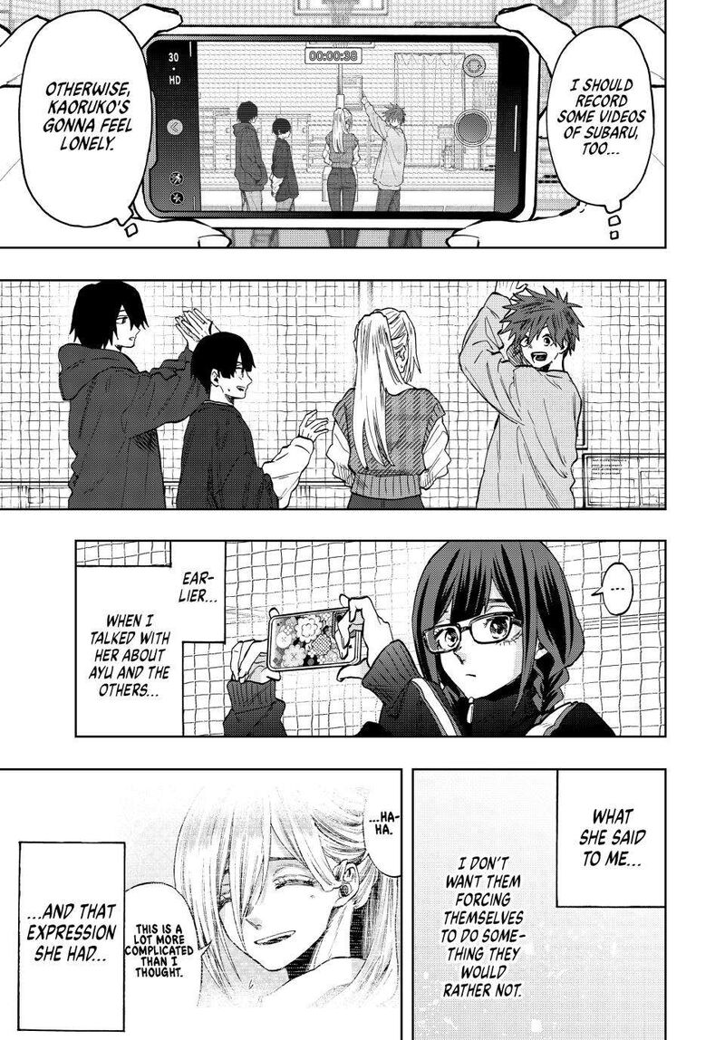 The Fragrant Flower Blooms With Dignity Chapter 77 — page 17
