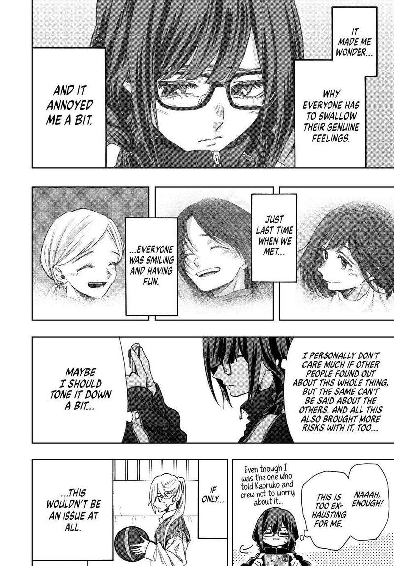 The Fragrant Flower Blooms With Dignity Chapter 77 — page 18