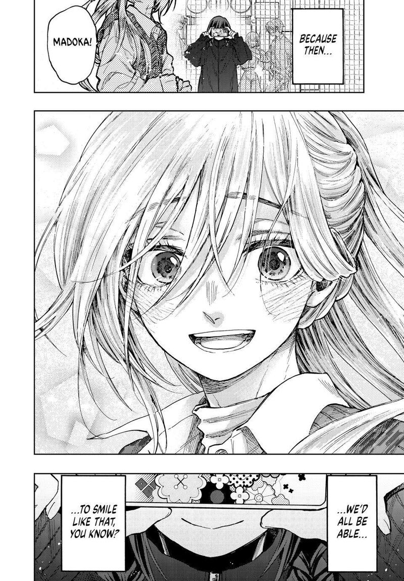 The Fragrant Flower Blooms With Dignity Chapter 77 — page 20