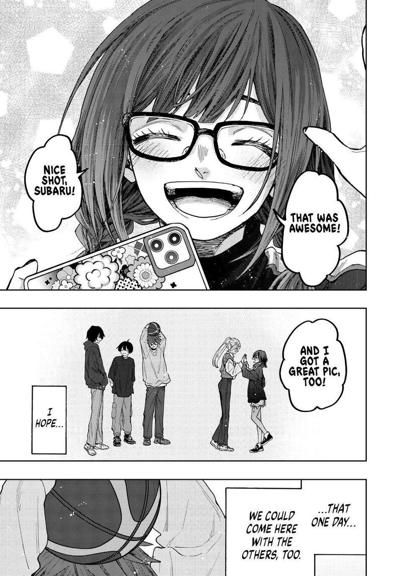 The Fragrant Flower Blooms With Dignity Chapter 77 — page 21