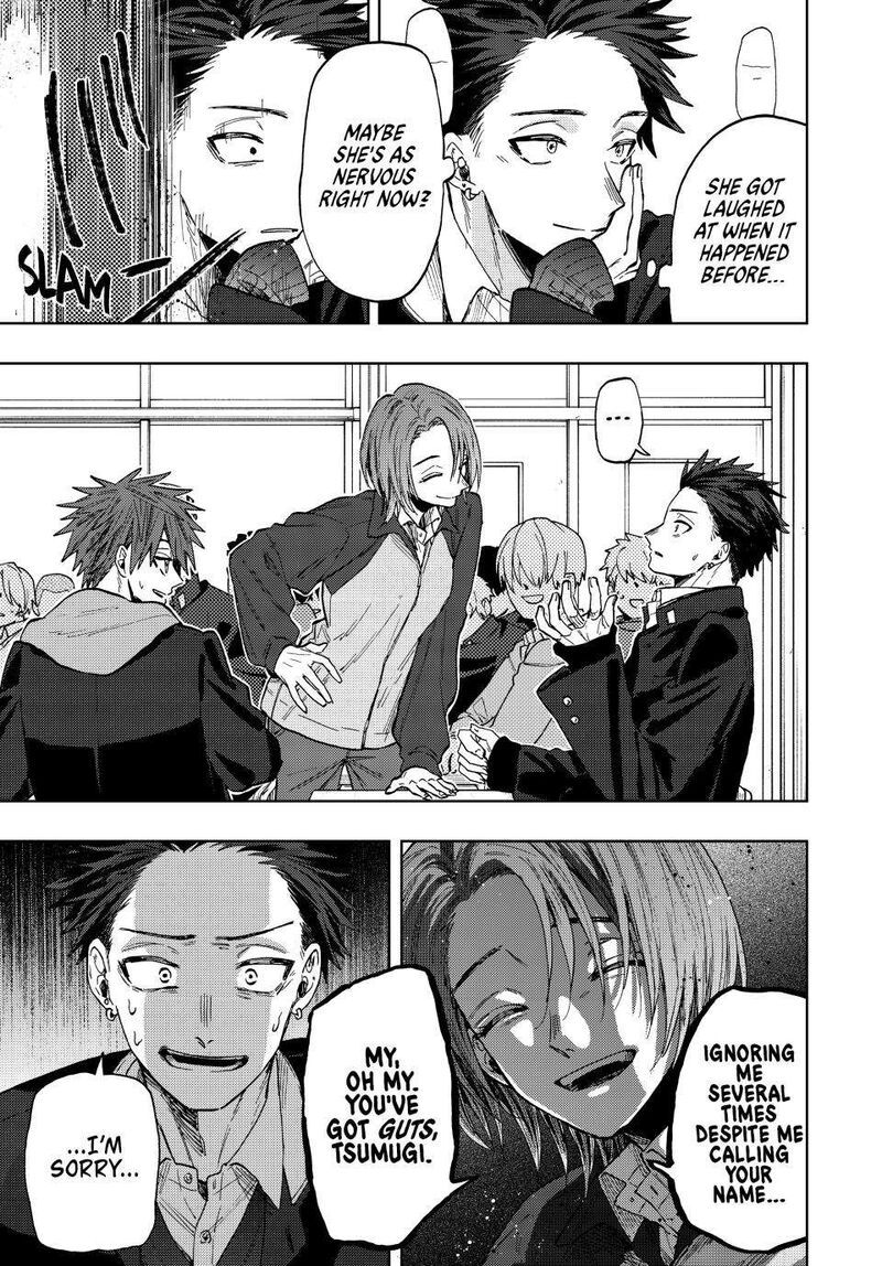 The Fragrant Flower Blooms With Dignity Chapter 78 — page 3