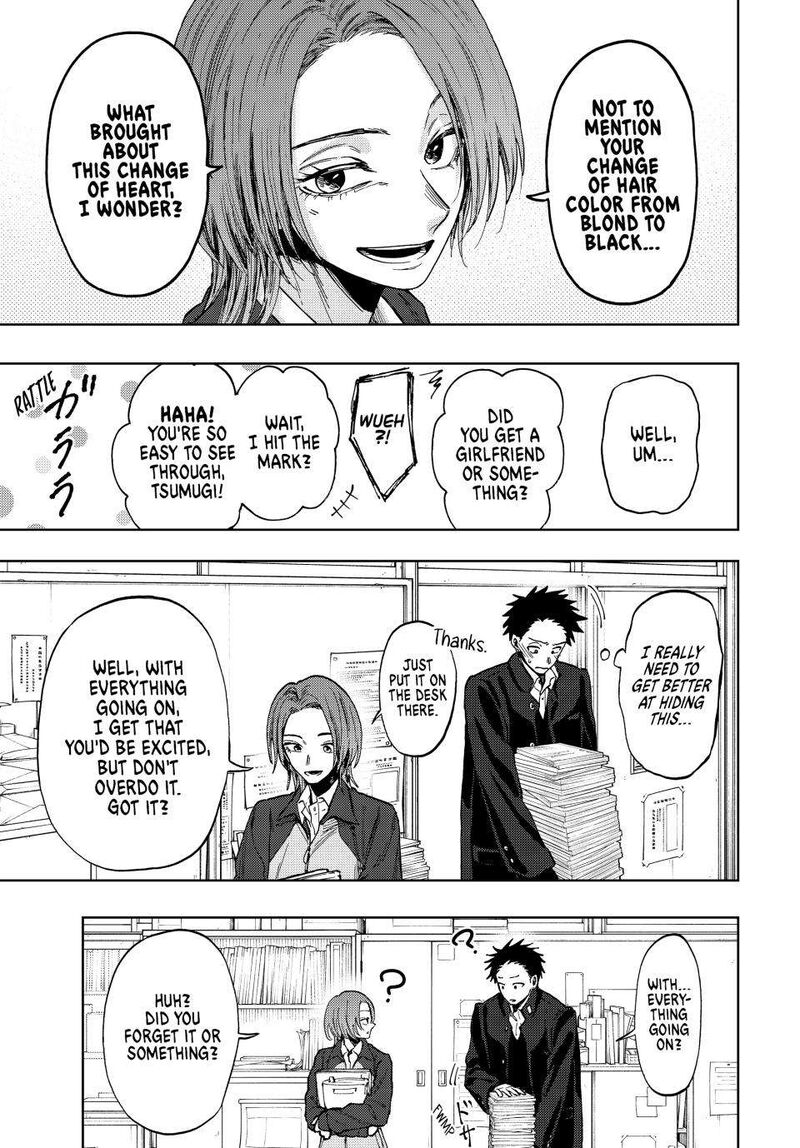 The Fragrant Flower Blooms With Dignity Chapter 78 — page 5