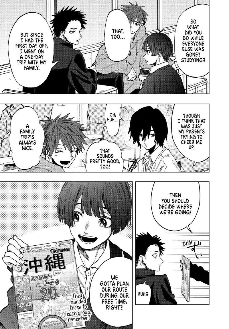 The Fragrant Flower Blooms With Dignity Chapter 78 — page 7