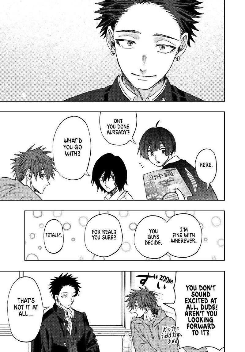 The Fragrant Flower Blooms With Dignity Chapter 78 — page 9