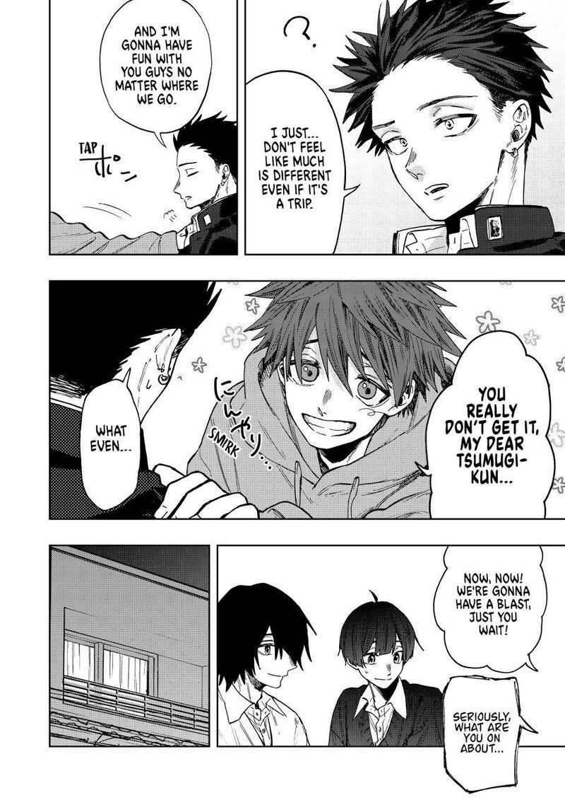 The Fragrant Flower Blooms With Dignity Chapter 78 — page 10