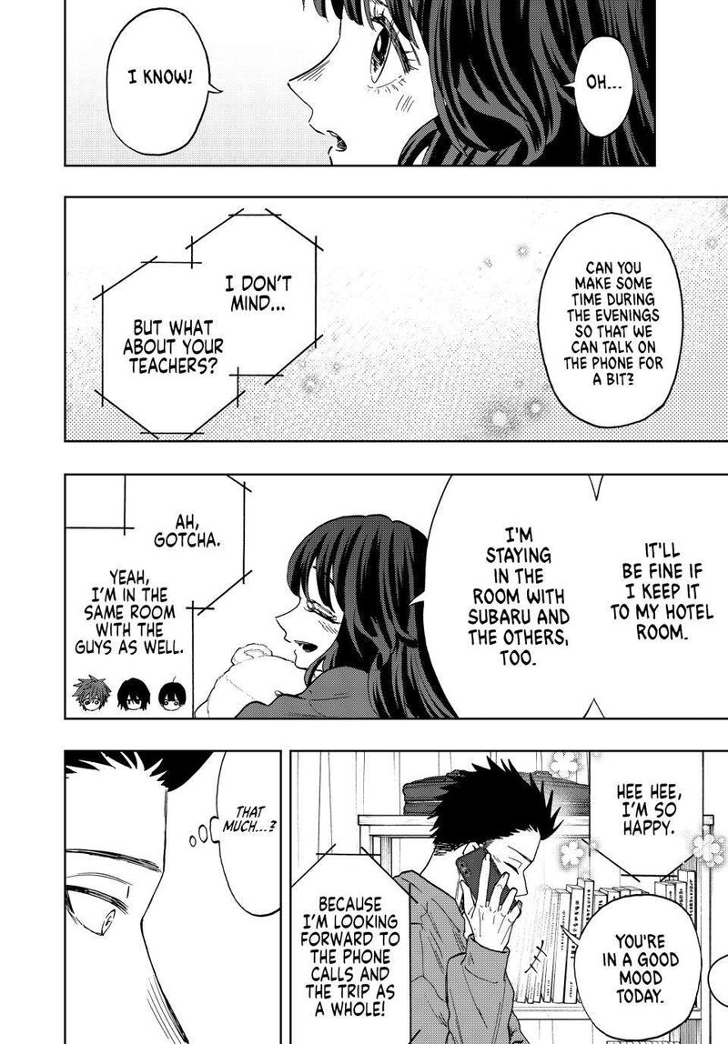 The Fragrant Flower Blooms With Dignity Chapter 78 — page 14