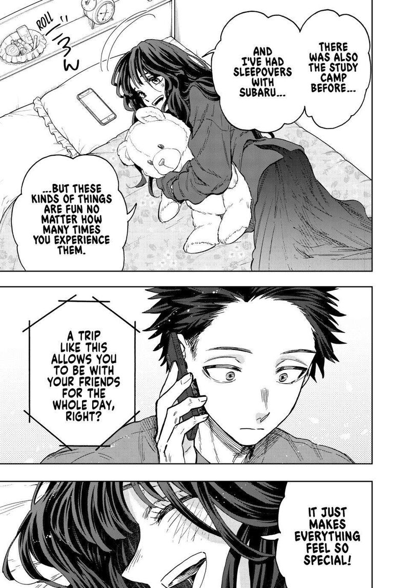 The Fragrant Flower Blooms With Dignity Chapter 78 — page 15