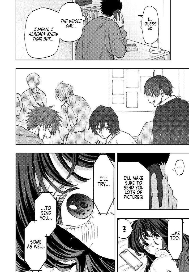 The Fragrant Flower Blooms With Dignity Chapter 78 — page 16