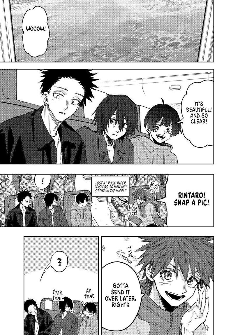 The Fragrant Flower Blooms With Dignity Chapter 79 — page 1