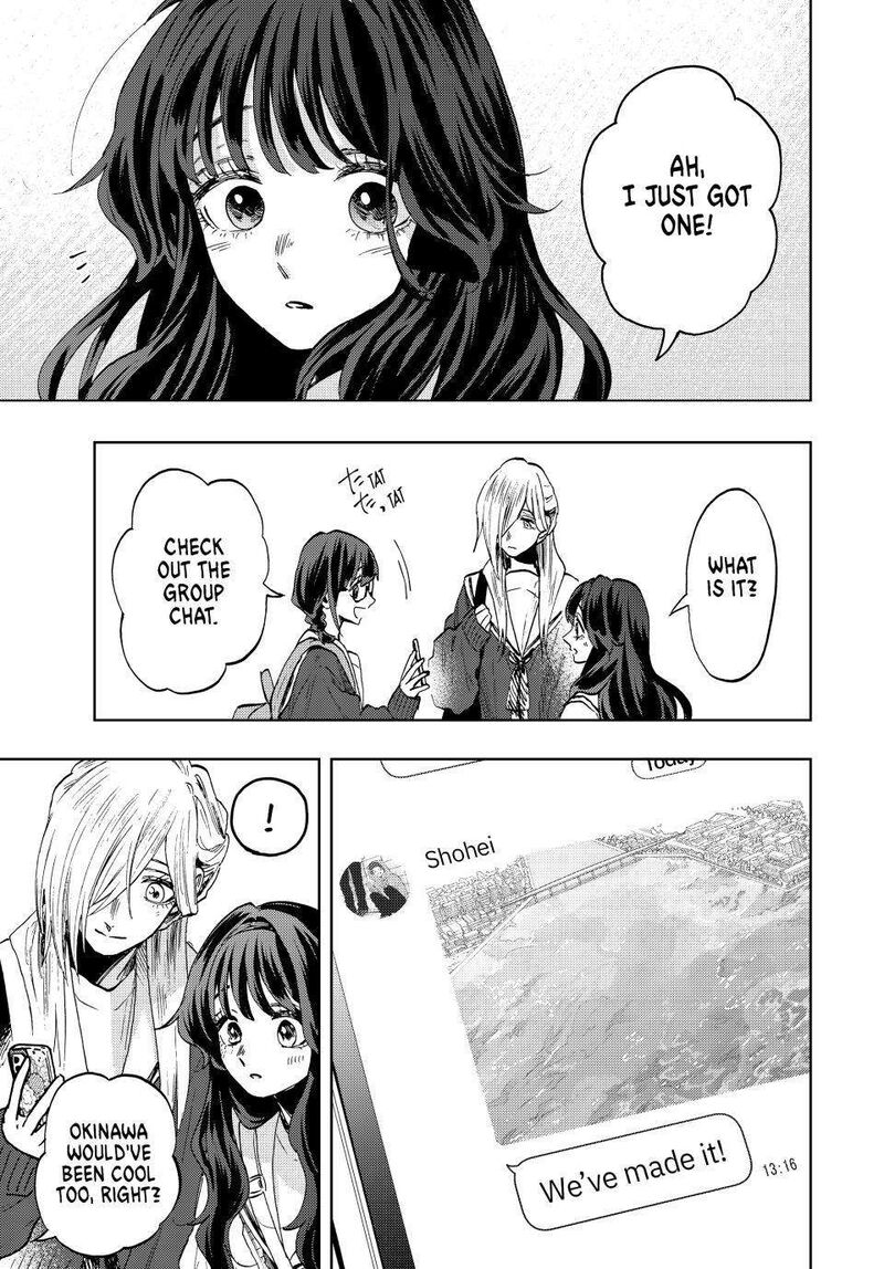 The Fragrant Flower Blooms With Dignity Chapter 79 — page 3