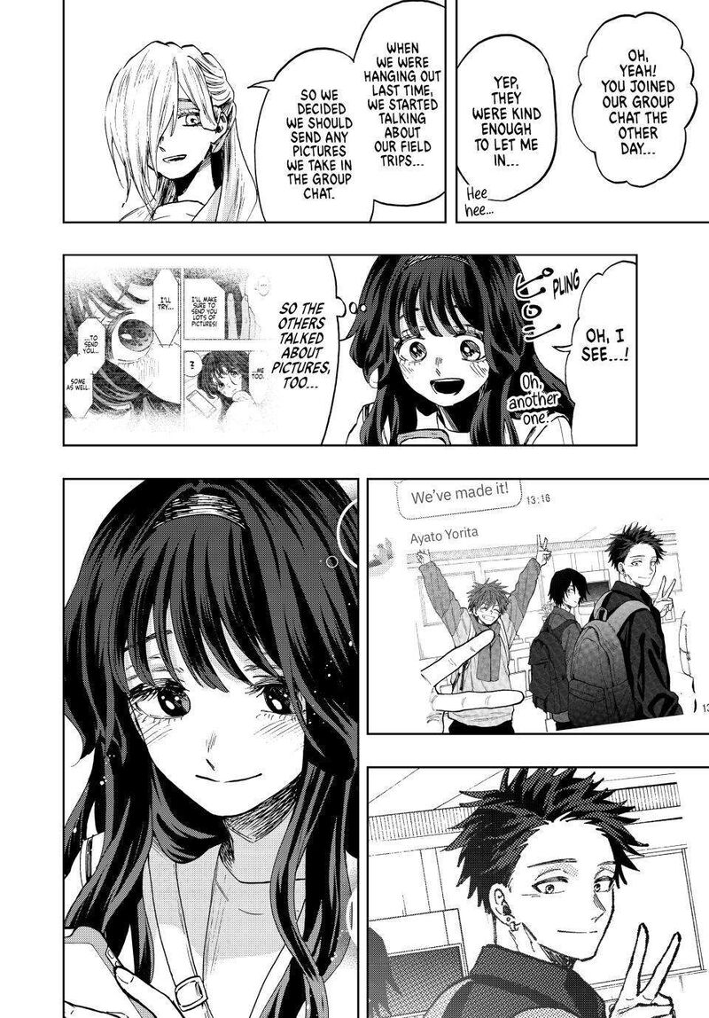 The Fragrant Flower Blooms With Dignity Chapter 79 — page 4